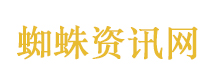 魏建军要造中国第一台GT3